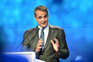 Κυριάκος Μητσοτάκης: Στην Κύπρο για το μνημόσυνο του Γλαύκου Κληρίδη – "Αγαπήθηκε και ενέπνευσε"