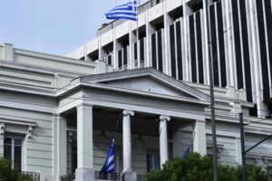 "Χαστούκι" της Κομισιόν στην Άγκυρα: Η ΕΕ αναγνωρίζει μόνο την Κυπριακή Δημοκρατία