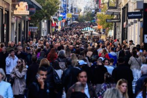 Μείωση έως 20% στον ΕΝΦΙΑ με ασφάλιση κατοικίας: Οδηγός της ΑΑΔΕ με 20 απαντήσεις, πληροφορίες και παραδείγματα - εικόνα 3