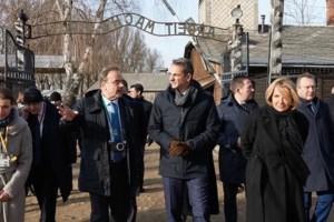 Στέιτ Ντιπάρτμεντ: Θετική στάση της ελληνικής κυβέρνησης απέναντι στην εβραϊκή κοινότητα - εικόνα 2