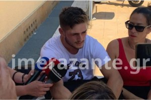 Γυναικοκτονία Ζάκυνθος: "Η μάνα μου συντηρούσε τέτοιο άνθρωπo" - Συγκλονίζει ο γιος του συζυγοκτόνου - εικόνα 2