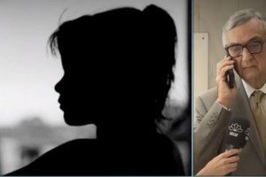 Πετράλωνα: Η 22χρονη παρέδωσε στικάκι με τη μικρή της αδελφή - "Βίντεο σεξουαλικού περιεχομένου στα χέρια των αρχών" - εικόνα 2