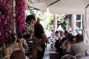 Τέλος οι μάσκες από 1η Ιουνίου στους κλειστούς χώρους - Εξαιρούνται νοσοκομεία, γηροκομεία και ΜΜΜ