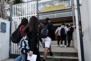 Ανοικτά και με εκπτώσεις τα καταστήματα σήμερα - Το ωράριο για σούπερ μάρκετ και κομμωτήρια - εικόνα 2