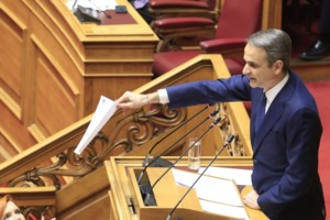 Μητσοτάκης: Οι εξελίξεις στο Κυπριακό και οι επενδύσεις στην ευρωπαϊκή άμυνα στο επίκεντρο συνάντησης με τον Χριστοδουλίδη