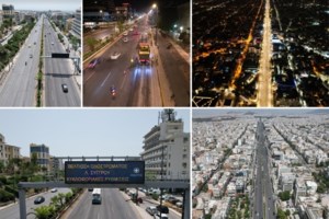 Κυκλοφοριακές ρυθμίσεις σε Καλλιθέα και Παλαιό Φάληρο λόγω έργων - Πόσο θα διαρκέσουν