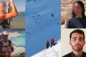 Βαρδούσια: Εψαχναν τον έναν ορειβάτη για να του πουν ότι πέθανε ο παππούς του - "Μάλλον προκάλεσαν μόνοι τους τη χιονοστιβάδα" - εικόνα 2