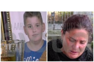 Κάρπαθος: Ξύπνησε ο 11χρονος Μανώλης που ήταν στη ΜΕΘ μετά από πτώση από το ποδήλατό του - "Ο Θεός έκανε το θαύμα του" - εικόνα 2