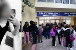 "Την είδα να μαχαιρώνει": Τι πυροδότησε το άγριο ξέσπασμα της μαθήτριας που επιτέθηκε στη 14χρονη στο σχολείο
