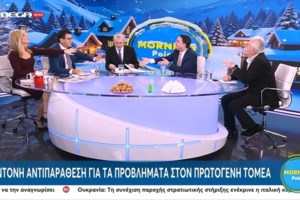 Σκληραίνουν τη στάση τους αγρότες και κυβέρνηση: Ο "εμφύλιος" στα μπλόκα και το plan B με πρόστιμα στα τρακτέρ - εικόνα 4