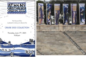 Dior Celebrates Greece: Απόψε η φαντασμαγορική επίδειξη του οίκου Dior στο Καλλιμάρμαρο - εικόνα 2