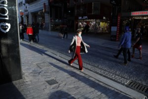 Κορονοϊός: Πέφτουν τα κρούσματα και ο δείκτης θετικότητας - Ελπίδες για Πάσχα στο χωριό - Ερχονται 3 μέτρα χαλάρωσης - εικόνα 2