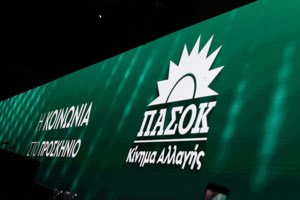 Τσουκαλάς: "Με το σκάνδαλο του ΟΠΕΚΕΠΕ η κυβέρνηση βάζει σε μνημόνιο τον πρωτογενή τομέα της χώρας"