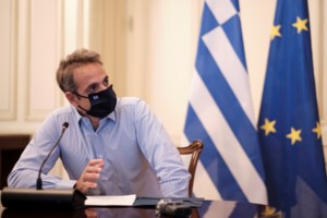 Ο κορονοϊός "χτύπησε" την ΕΡΤ: Κρούσμα σε συνεργάτη της εκπομπής φλΕΡΤ που δεν θα βγεί στον αέρα