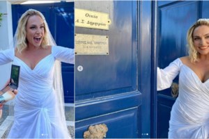 "Μακάρι αλλά δεν..." Η απάντηση του Σπύρου Δημητρίου στις φήμες που θέλουν την Ελεωνόρα Ζουγανέλη έγκυο - εικόνα 5