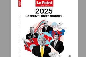 Γαλλία: Άγρια δολοφονία Βρετανίδας στην κοινότητα Τρεμολά - εικόνα 2