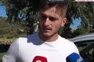 Ζάκυνθος-Σοκαριστικές περιγραφές: Την έσερνε από τα μαλλιά και φώναζε "θα σε σκοτώσω" - Η 7η γυναικοκτονία το 2022