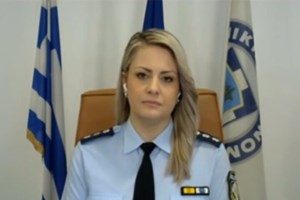 Κορωπί: Με αυτό το κατσαβίδι τραυμάτισε ο 51χρονος τρεις αστυνομικούς στο ΑΤ και έναν επιβάτη λεωφορείου [εικόνα]