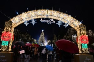 Ανοίγει σήμερα το χριστουγεννιάτικο χωριό στο Πεδίον του Άρεως με ελεύθερη είσοδο