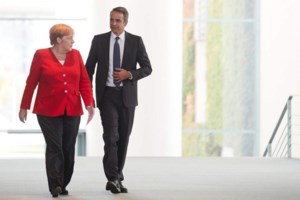 Επίσκεψη Μέρκελ - Κυκλοφοριακές ρυθμίσεις την Πέμπτη και την Παρασκευή στην Αθήνα - εικόνα 2