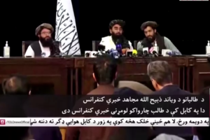 Σακελλαροπούλου: Οι απελπισμένες φωνές των γυναικών στο Αφγανιστάν ζητούν στήριξη και ελπίδα