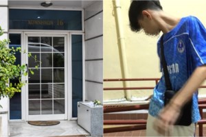 Σέρρες: Ζητά συγγνώμη η μητέρα του 15χρονου - "Αναλαμβάνω την ευθύνη, να δικαστώ εγώ αντί για το παιδί μου"