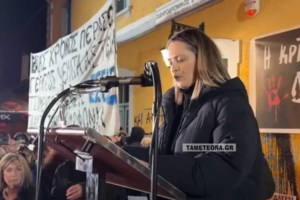 Τέμπη: Διεκόπη η δίκη της πρώτης αγωγής αποζημίωσης συγγενών θύματος