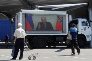 Φρίκη στο Αζοφστάλ: Βρέθηκε ψυγείο με πτώματα 152 Ουκρανών μαχητών και από κάτω νάρκες