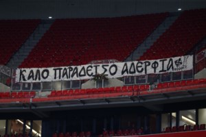 Τραγωδία με φιλάθλους του ΠΑΟΚ στη Ρουμανία:  Πότε και πού θα τελεστούν οι κηδείες των επτά θυμάτων - εικόνα 3