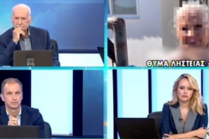 Πύργος: Κατηγορούμενη η γιαγιά... κομάντο που πυροβόλησε τον ληστή με αεροβόλο - "Ας πάω και φυλακή" [Βίντεο]