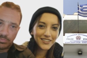 Άγιοι Ανάργυροι: Μεγάλη καθυστέρηση στην ΕΔΕ, ξεσπά ο πατέρας της Κυριακής - "Ποιον πάνε να κοροϊδέψουν;" - εικόνα 3