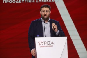 24ώρες με τον Κασσελάκη: Τα ελληνικά του Τάιλερ, ο γάμος τέλη Αυγούστου, το γυμναστήριο και οι βόλτες με τη Φάρλι [βίντεο] - εικόνα 3