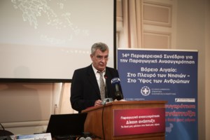 Συγκινεί η ιστορία του 17χρονου που ξύπνησε από το κώμα: "Ο Ταξιάρχης με είχε μέσα στα φτερά του, ήταν μαζί μου στην εντατική" [Βίντεο] - εικόνα 3