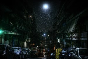 Κακοκαιρία "Μήδεια": Κλειστή η Εθνική Αθηνών-Λαμίας - Πού έχει διακοπεί η κυκλοφορία στην Αττική