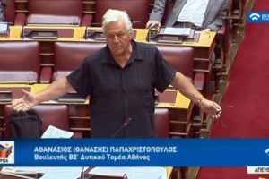 Μητσοτάκης: Κατ' εξαίρεση από τις 15 Ιουνίου οι απευθείας πτήσεις από το εξωτερικό στη Θεσσαλονίκη - εικόνα 2