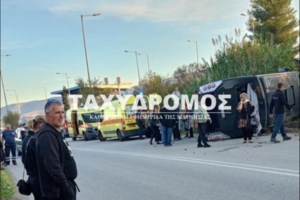 Συναγερμός στην Κρήτη για απεγκλωβισμό τραυματισμένης γυναίκας από το Σπήλαιο Πελεκητών στη Σητεία