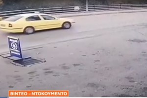 Ιατροδικαστής Λέων για Βέροια: Το μωρό ήταν ακόμα εν ζωή όταν έπεσε στο νερό [βίντεο] - εικόνα 2