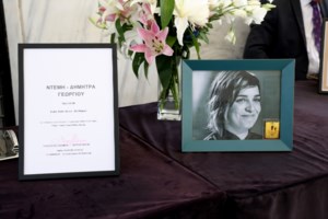 Πέθανε η δημοσιογράφος Παναγιώτα Αλεξανδρή