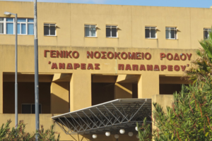 Ρόδος: Τραγικός θάνατος 28χρονου σε τεχνικό έργο - Εχασε τη ζωή του όταν καταπλακώθηκε από χώματα