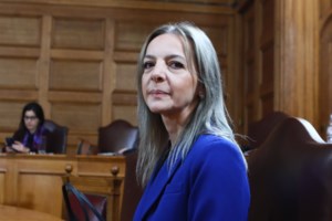 ΟΠΕΚΕΠΕ: Κλήθηκε να καταθέσει στην Εξεταστική ο σύντροφος της Πόπης Σεμερτζίδου