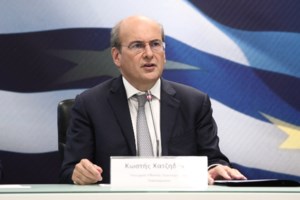 Χωρίς ταξί την Τετάρτη η Αττική - Ο ΣΑΤΑ απεργεί κατά του φορολογικού νομοσχεδίου