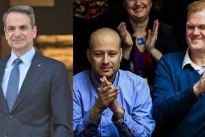 Παρουσία αστυνομικών έγινε ο πρώτος γάμος ομόφυλου ζευγαριού στην Ελλάδα - Οι απειλές στο ζευγάρι - εικόνα 5