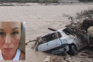 Καρδίτσα: Η ανακοίνωση της Πυροσβεστικής για το πτώμα γυναίκας που ανασύρθηκε από το ποτάμι - εικόνα 4