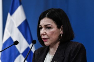 Αυστηρή προειδοποίηση Δένδια σε Τσαβούσογλου: Ακυρώνεται η επίσκεψη στην Τουρκία αν... - εικόνα 2