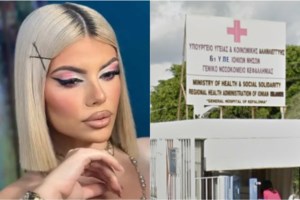 Εκρηκτική αύξηση χρήσης κοκαΐνης στην Αττική: Τριπλασιασμός από το 2023 – "Κέρασμα" σε κοπέλες, πώληση σε άνδρες - εικόνα 2