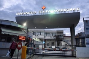 Πύργος: 74χρονη παρασύρθηκε από λεωφορείο του ΚΤΕΛ έξω από σχολείο