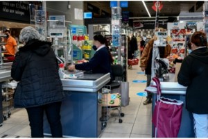 Σαράντα τέσσερα προϊόντα κοντά στην ημερομηνία λήξης θα πωλούνται φθηνότερα: Ποια είναι