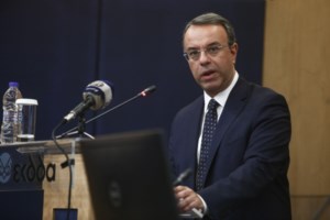 Νέο ιστορικό χαμηλό για την απόδοση του 10ετους ομολόγου - Κάτω από 0,9%