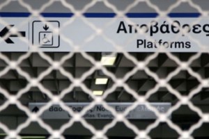 Παραλύει η Αθήνα λόγω της 24ωρης απεργίας: Χειρόφρενο σε μετρό, ηλεκτρικό, τραμ - Τι ισχύει για λεωφορεία και ταξί