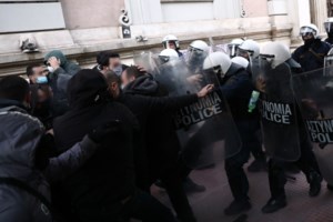 Ξάνθη: Πέταξαν μπογιές στα γραφεία της ΝΔ για τον Κουφοντίνα